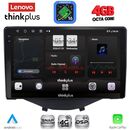 LENOVO LTG 7715_CPA CLIMA-A/C (9inc) MULTIMEDIA TABLET for CITROEN C1-PEUGEOT 108-TOYOTA AYGO mod. 2014-2022