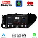 LENOVO LTG 7721_CPA (10inc) MULTIMEDIA TABLET for TOYOTA HILUX mod. 2017-2026