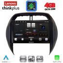 LENOVO LTG 7730CL_CPA (9inc) MULTIMEDIA TABLET for TOYOTA RAV 4 mod. 2000-2006 with CLIMA