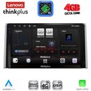 LENOVO LTG 7734_CPA (10inc) MULTIMEDIA TABLET for TOYOTA RAV 4 mod. 2019-2025