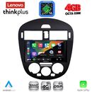 LENOVO LTG 7470AC_CPA (9inc) MULTIMEDIA TABLET for NISSAN PULSAR mod. 2014-2020 with A/C