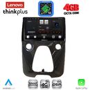 LENOVO LTG 7708_CPA A/C (10inc) MULTIMEDIA TABLET for CITROEN C1-PEUGEOT 108-TOYOTA AYGO mod. 2014-2022