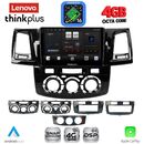 LENOVO LTG 7720_CPA (9inc) MULTIMEDIA TABLET for TOYOTA HILUX mod. 2005-2016