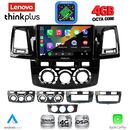 LENOVO LTG 7720_CPA (9inc) MULTIMEDIA TABLET for TOYOTA HILUX mod. 2005-2016