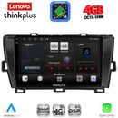 LENOVO LTG 7726BL_CPA (9inc) MULTIMEDIA TABLET for TOYOTA PRIUS mod. 2009-2015 (BLACK)