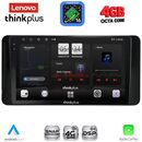 LENOVO LTG 7778_CPA (10inc) MULTIMEDIA TABLET for TOYOTA LAND CRUISER LC300 2023-2026