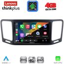 LENOVO LTG 7790_CPA (9inc) MULTIMEDIA TABLET for VW SHARAN mod. 2011-2023