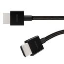Ultra HD 4K/8K HDMI 2.1 Cable 2M Black