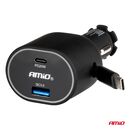 ΦΟΡΤΙΣΤΗΣ ΑΝΑΠΤΗΡΑ ΜΕ 2 ΘΥΡΕΣ USB-C 20W+USB-A QUICK CHARGE 3.0 ΜΕ ΚΑΛΩΔΙΟ USB-C 30W ΜΑΥΡΟ AMIO - 1 Τεμ.