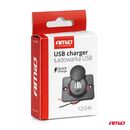 ΠΡΙΖΑ ΜΕ 2 ΘΥΡΕΣ USB ΚΑΙ ΚΑΠΑΚΙ 12/24V ΑΔΙΑΒΡΟΧΗ ΤΕΤΡΑΓΩΝΟ ΣΧΗΜΑ ΜΕ ΚΟΚΚΙΝΟ LED ΦΩΣ ΜΑΥΡΗ AMIO - 1 Τεμ.