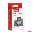 ΠΡΙΖΑ ΜΕ 2 ΘΥΡΕΣ USB ΚΑΙ ΚΑΠΑΚΙ 12/24V ΑΔΙΑΒΡΟΧΗ ΤΕΤΡΑΓΩΝΟ ΣΧΗΜΑ ΜΕ ΚΟΚΚΙΝΟ LED ΦΩΣ ΜΑΥΡΗ  AMIO - 1 Τεμ.