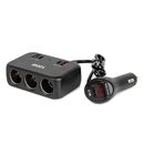 ΑΝΤΑΠΤΟΡΑΣ ΑΝΑΠΤΗΡΑ 12/24V 120W ΨΗΦΙΑΚΟΣ ΜΑΥΡΟΣ/3 ΘΕΣΕΙΣ/2xUSB-A + 1xUSB-C QC 4.0  ΜΕ ΚΑΛΩΔΙΟ 80cm AMIO - 1 Τεμ.