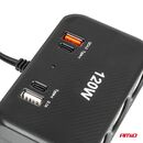 ΑΝΤΑΠΤΟΡΑΣ ΑΝΑΠΤΗΡΑ 12/24V 120W ΨΗΦΙΑΚΟΣ ΜΑΥΡΟΣ/3 ΘΕΣΕΙΣ/2xUSB-A + 1xUSB-C QC 4.0  ΜΕ ΚΑΛΩΔΙΟ 80cm AMIO - 1 Τεμ.