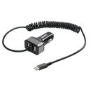 Lampa ΑΝΤΑΠΤΟΡΑΣ ΑΝΑΠΤΗΡΑ SILVER LINE 12/24V - 6000mA (2 USB & ΚΑΛΩΔΙΟ ΦΟΡΤΙΣΗΣ TYPE C) - 150 cm 