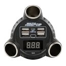 ΑΝΤΑΠΤΟΡΑΣ ΑΝΑΠΤΗΡΑ 12/24/36V ΤΡΙΠΛΟΣ ΜΕ 4 USB+ΒΟΛΤΟΜΕΤΡΟ MULTI POWER CUP ΜΕ ΚΑΛΩΔΙΟ 80cm