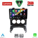 LENOVO LVD 2515_CPA A/C (9inc) MULTIMEDIA TABLET for PEUGEOT 3008 mod. 2008-2016 με A/C