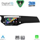 DIGITAL IQ RSD 1092BL_CPA (9inc) MULTIMEDIA TABLET for CITROEN C3 - DS3 mod. 2009-2016 (BLACK)