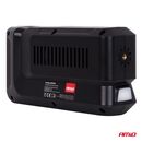 Amio - Φορητός Εκκινητής Μπαταρίας (Jump Starter) 4 σε 1 με ενσωματωμένο Κομπρεσέρ Αέρα, Powerbank και Φακό LED τάση λειτουργίας 12V με χωρητικότητα 12Ah και μέγιστο ρεύμα εκκίνησης 1600A για Επιβατικά Αυτοκίνητα - 1 τεμ. (04677/AM)