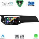 DIGITAL IQ RSF 4092BL_CPA (9inc) MULTIMEDIA TABLET for CITROEN C3 - DS3 mod. 2009-2016 (BLACK)