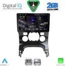 DIGITAL IQ RSF 4515_CPA CLIMA (9inc) MULTIMEDIA TABLET for PEUGEOT 3008 mod. 2008-2016 με CLIMA