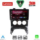LENOVO LVF 5515_CPA A/C (9inc) MULTIMEDIA TABLET for PEUGEOT 3008 mod. 2008-2016 με A/C