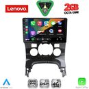 LENOVO LVF 5515_CPA CLIMA (9inc) MULTIMEDIA TABLET for PEUGEOT 3008 mod. 2008-2016 με CLIMA
