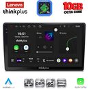 LENOVO LTM 11004_CPA (9inc) MULTIMEDIA TABLET for AUDI A4 mod. 2002-2008
