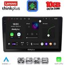LENOVO LTM 11020_CPA (9inc) MULTIMEDIA TABLET for ALFA ROMEO 159 – SPIDER – BRERA mod. 2004-2012