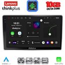 LENOVO LTM 11028_CPA (9inc) MULTIMEDIA TABLET for ALFA ROMEO MITO mod. 2008-2018