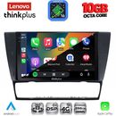LENOVO LTM 11043_CPA (9inc) MULTIMEDIA TABLET for BMW E90-E91-E92-E93