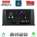 LENOVO LTM 11050_CPA (9inc) (NBT) MULTIMEDIA TABLET for BMW S.3-4 (F30-32) mod. 2012-2018