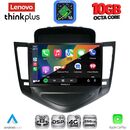 LENOVO LTM 11076_CPA (9inc) MULTIMEDIA TABLET for CHEVROLET CRUZE mod. 2008-2012