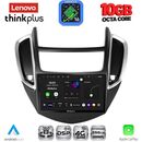 LENOVO LTM 11080_CPA (9inc) MULTIMEDIA TABLET for CHEVROLET TRAX mod. 2014-2022