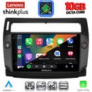 LENOVO LTM 11084BL_CPA (9inc) MULTIMEDIA TABLET for CITROEN C4  mod. 2004-2011 (BLACK)