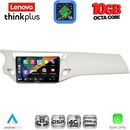LENOVO LTM 11093H_CPA (9inc) MULTIMEDIA TABLET for CITROEN C3 - DS3 mod. 2016-2024 High Version