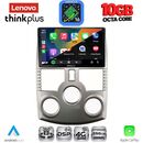 LENOVO LTM 11126_CPA (9inc) MULTIMEDIA TABLET for DAIHATSU TERIOS mod. 2006-2017