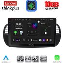 LENOVO LTM 11130BL_CPA (9inc) MULTIMEDIA TABLET for FIAT 500 mod. 2007-2015 (BLACK)