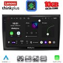 LENOVO LTM 11136_CPA (9inc) MULTIMEDIA TABLET for FIAT BRAVO mod. 2007-2019