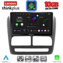 LENOVO LTM 11137_CPA (9inc) MULTIMEDIA TABLET for FIAT DOBLO mod. 2010-2015