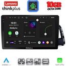LENOVO LTM 11015_CPA (10inc) MULTIMEDIA TABLET for AUDI Q5 mod. 2010-2018