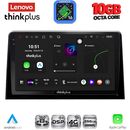 LENOVO LTM 11082_CPA (10inc) MULTIMEDIA TABLET for CITROEN BERLINGO – OPEL COMBO – PEUGEOT PARTNER – TOYOTA PROACE mod. 2018-2026 - FIAT DOBLO mod. 2022-2026
