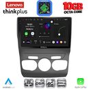 LENOVO LTM 11085_CPA (10inc) MULTIMEDIA TABLET for CITROEN C4 -DS4 mod. 2011-2018