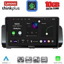 LENOVO LTM 11109_CPA (10inc) MULTIMEDIA TABLET for DACIA LOGAN - SANDERO - JOGGER mod. 2020+