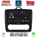 LENOVO LTM 11156BL_CPA CLIMA (9inc) MULTIMEDIA TABLET for FORD FOCUS mod. 2005-2012 (BLACK)