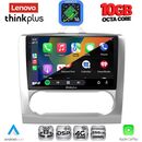 LENOVO LTM 11156SL_CPA CLIMA (9inc) MULTIMEDIA TABLET for FORD FOCUS mod. 2005-2012 (SILVER)