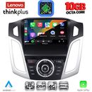 LENOVO LTM 11157_CPA (9inc) MULTIMEDIA TABLET for FORD FOCUS mod. 2011-2018