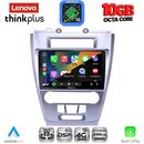 LENOVO LTM 11159_CPA (10inc) MULTIMEDIA TABLET for FORD FUSION mod. 2012-2017