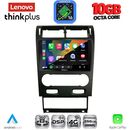 LENOVO LTM 11161A_CPA (9inc) MULTIMEDIA TABLET for FORD MONDEO mod. 2003-2006