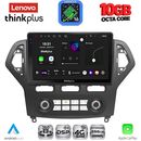 LENOVO LTM 11162_CPA CLIMA (10inc) MULTIMEDIA TABLET for FORD MONDEO mod. 2007-2011