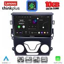 LENOVO LTM 11164_CPA A/C (9inc) MULTIMEDIA TABLET for FORD MONDEO mod. 2014-2023